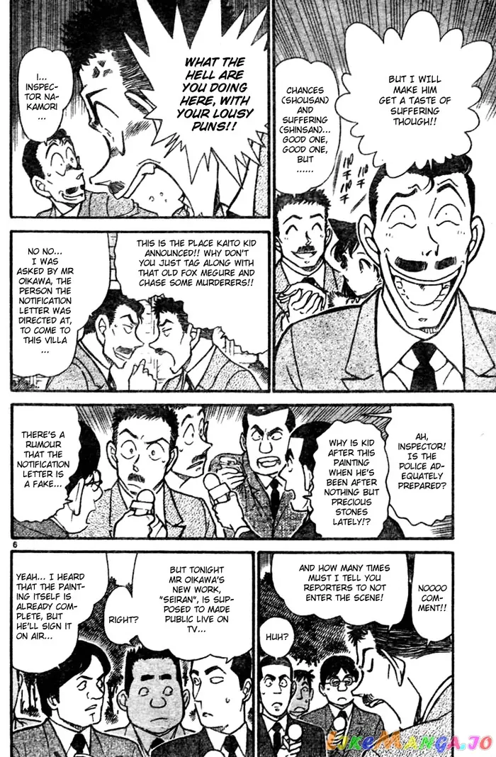 Case Closed Manga - Chapter 544 - Page 6