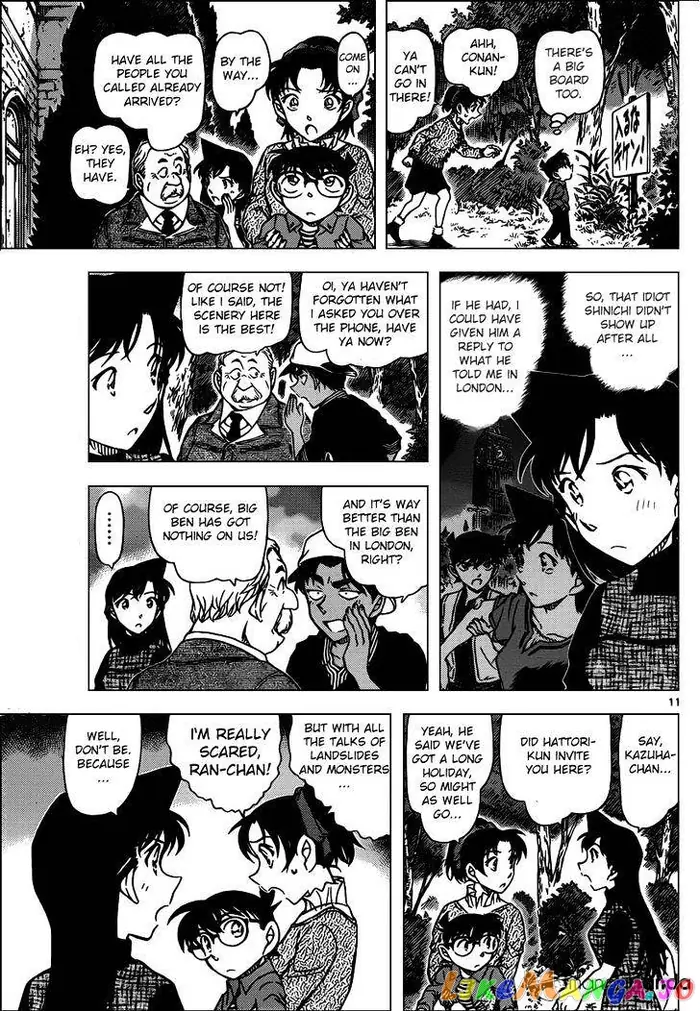 Case Closed Manga - Chapter 958 - Page 11