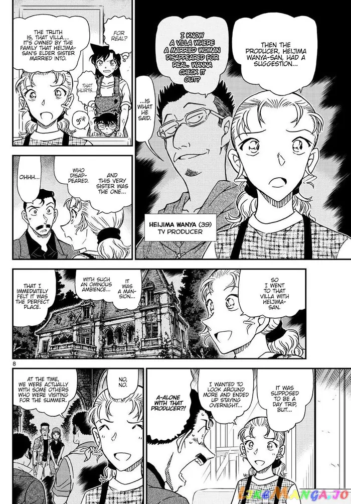 Case Closed Manga - Chapter 1055 - Page 9