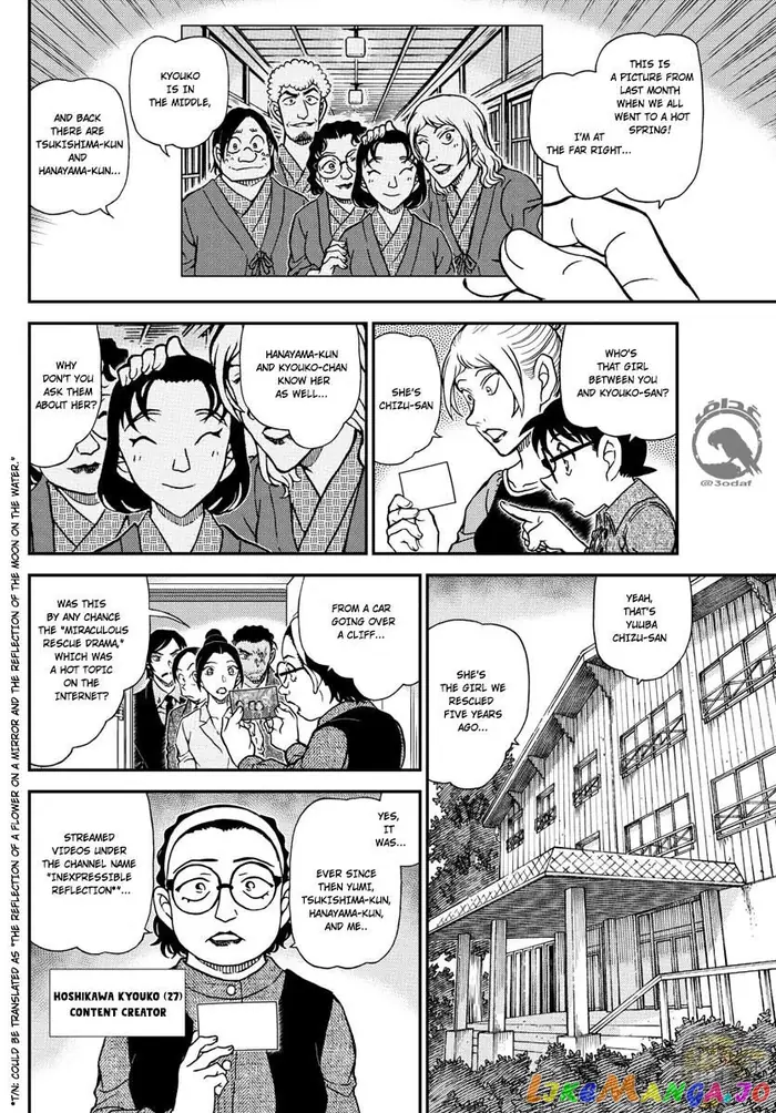 Case Closed Manga - Chapter 1083 - Page 11