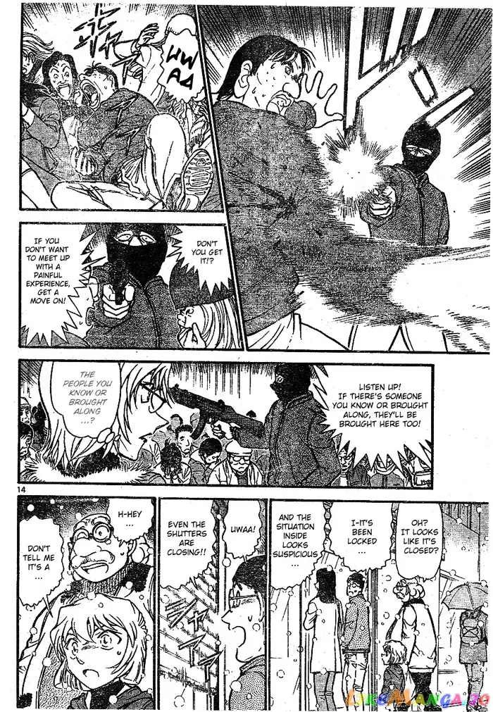 Case Closed Manga - Chapter 677 - Page 12