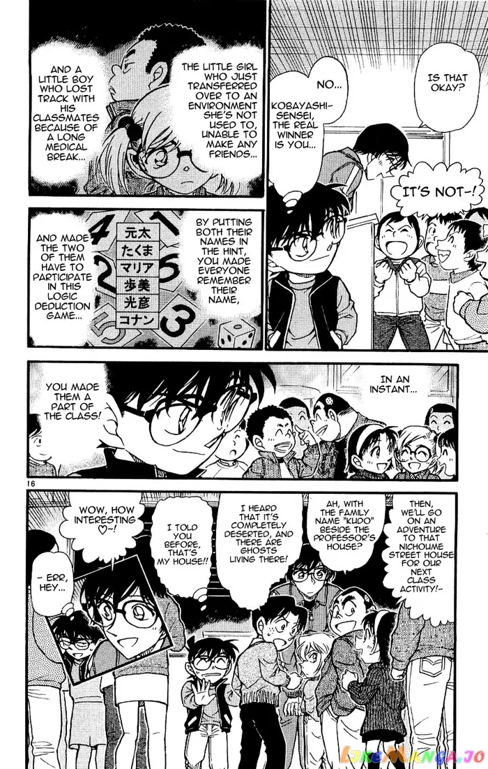 Case Closed Manga - Chapter 549 - Page 16