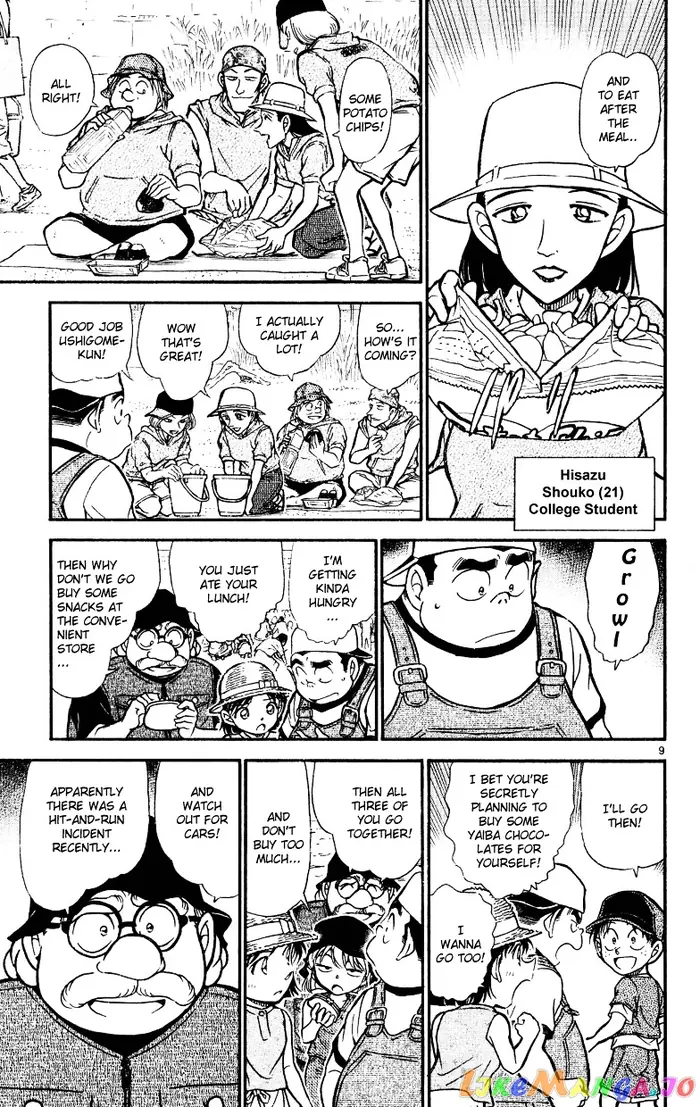 Case Closed Manga - Chapter 525 - Page 9