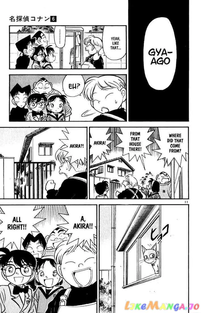 Case Closed Manga - Chapter 56 - Page 11