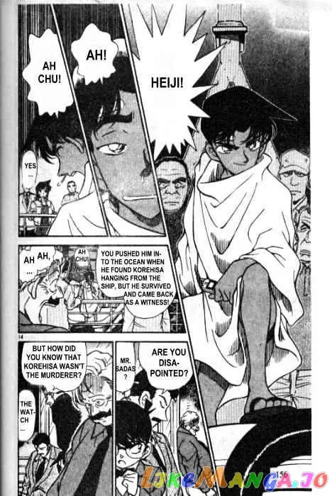 Case Closed Manga - Chapter 230 - Page 14