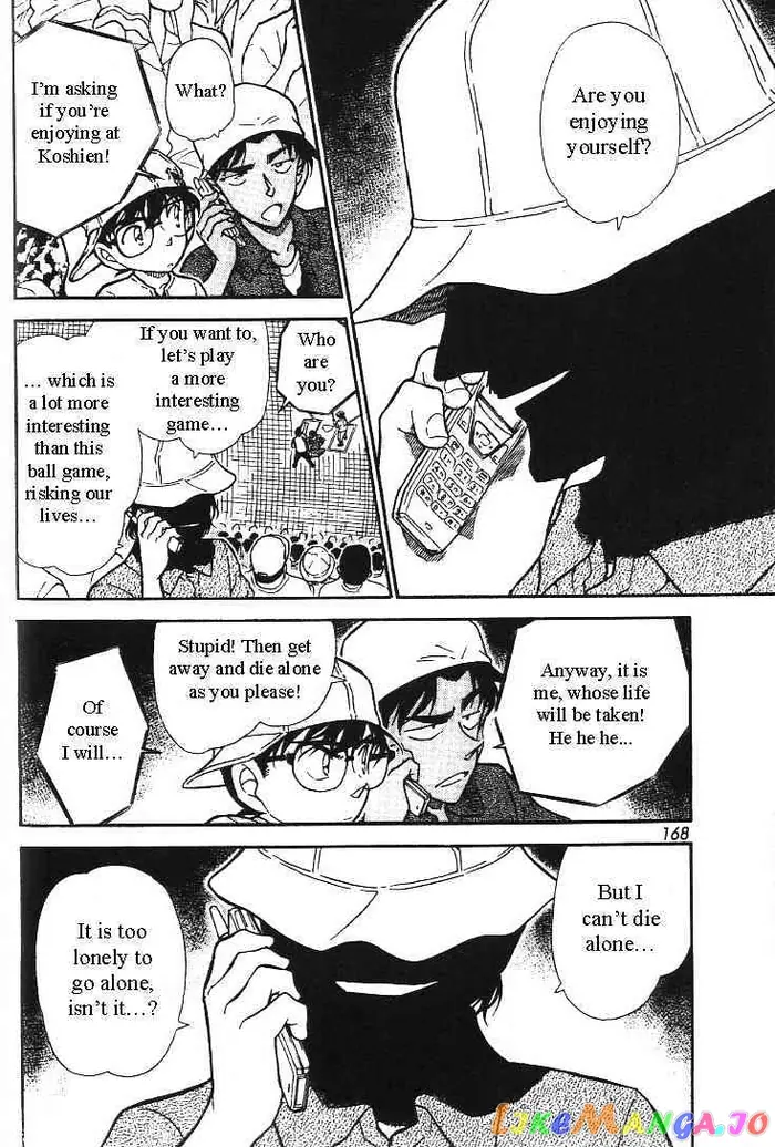 Case Closed Manga - Chapter 445 - Page 10