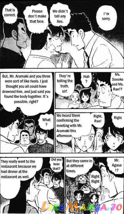 Case Closed Manga - Chapter 312 - Page 3