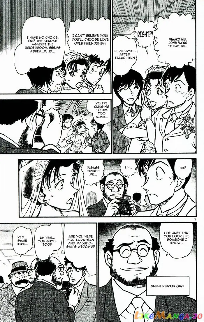Case Closed Manga - Chapter 535 - Page 9