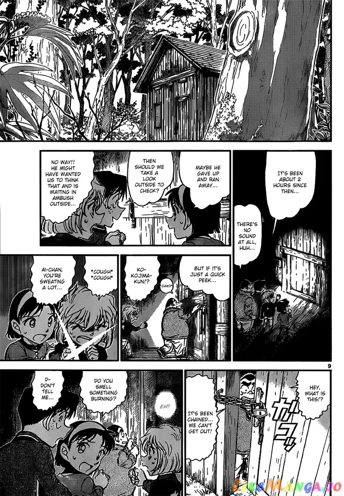 Case Closed Manga - Chapter 816 - Page 9