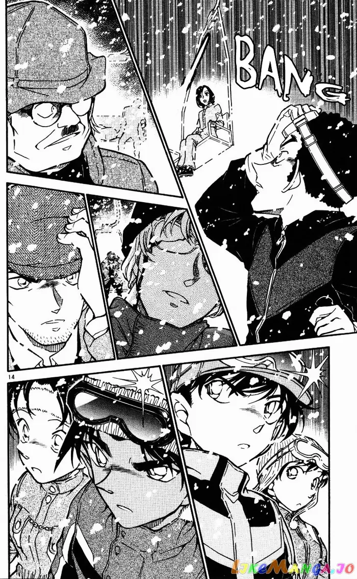 Case Closed Manga - Chapter 519 - Page 14