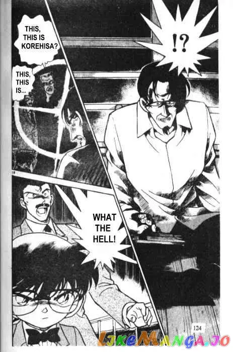 Case Closed Manga - Chapter 228 - Page 18