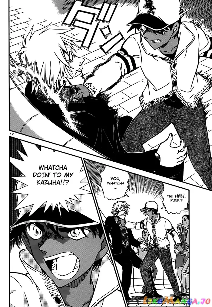 Case Closed Manga - Chapter 881 - Page 12
