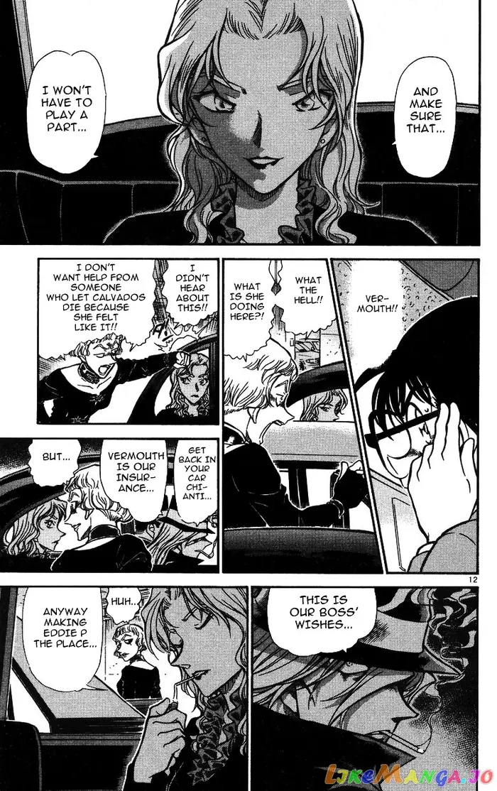 Case Closed Manga - Chapter 500 - Page 11