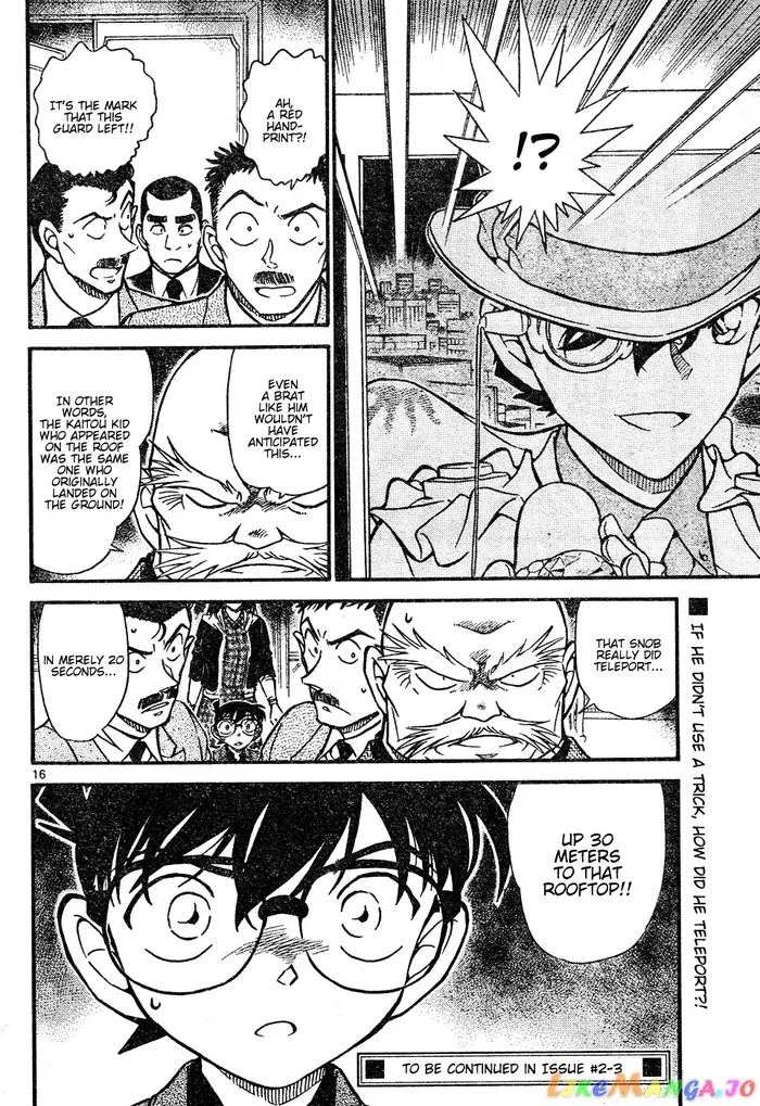 Case Closed Manga - Chapter 632 - Page 16