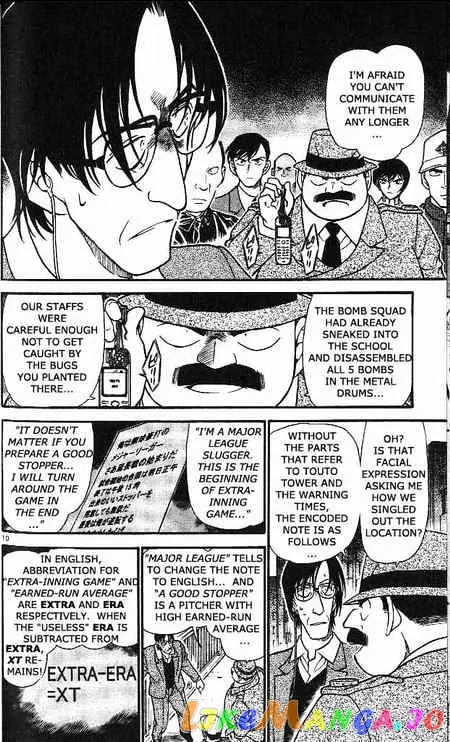 Case Closed Manga - Chapter 373 - Page 10