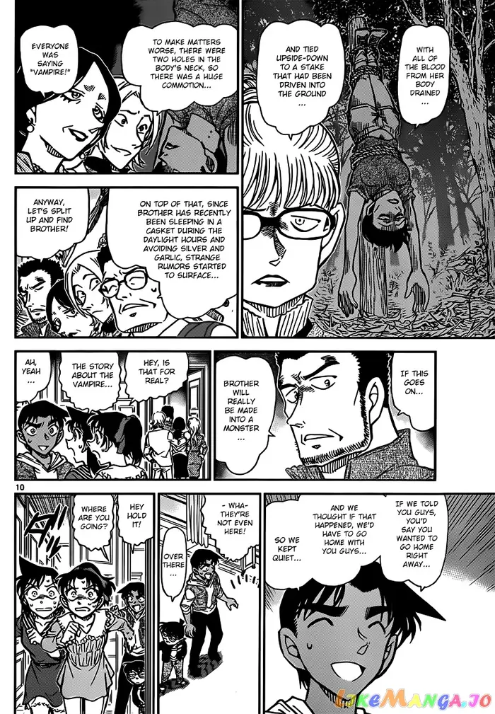 Case Closed Manga - Chapter 835 - Page 10