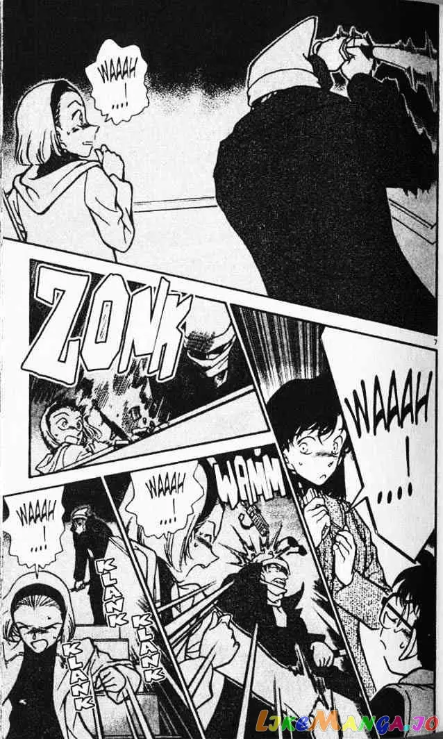 Case Closed Manga - Chapter 286 - Page 7