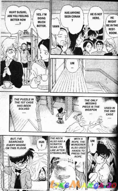 Case Closed Manga - Chapter 142 - Page 12