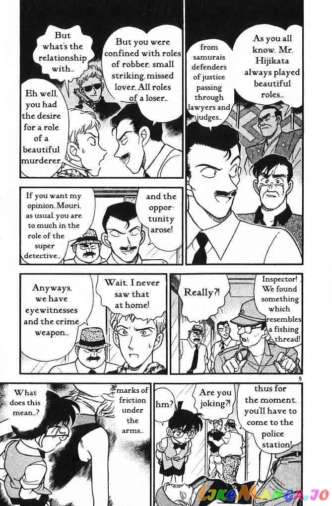 Case Closed Manga - Chapter 171 - Page 5