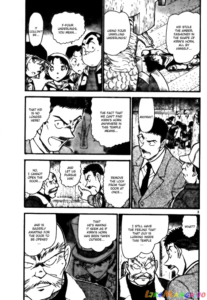 Case Closed Manga - Chapter 715 - Page 3