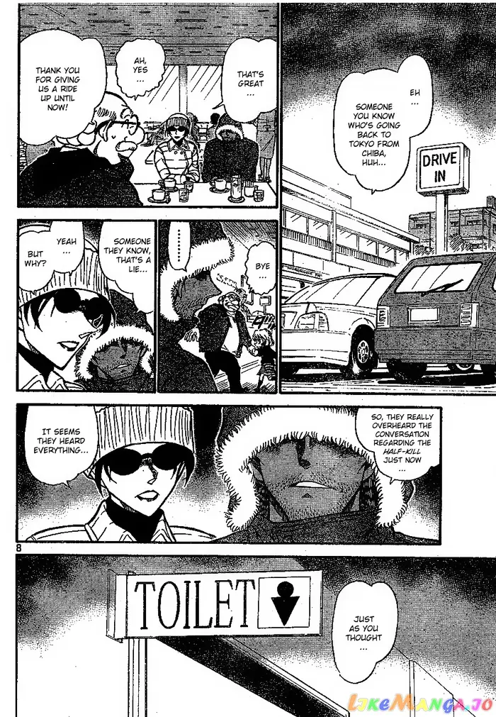 Case Closed Manga - Chapter 681 - Page 8