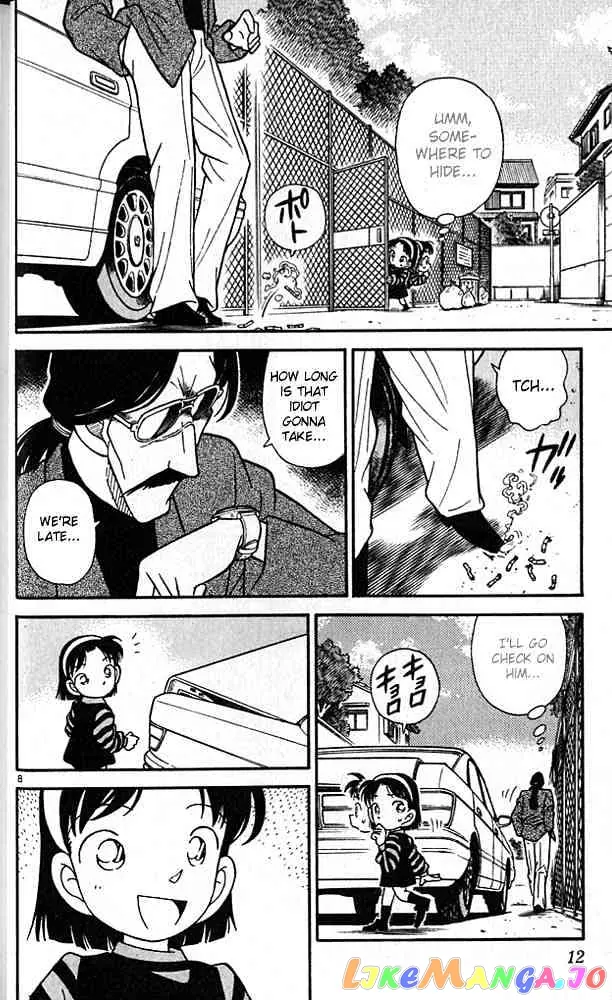 Case Closed Manga - Chapter 81 - Page 8
