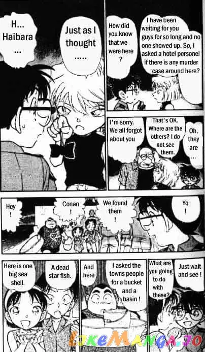 Case Closed Manga - Chapter 313 - Page 4