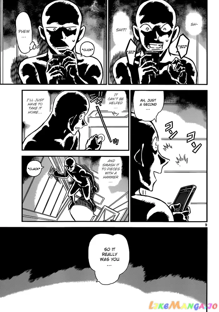 Case Closed Manga - Chapter 887 - Page 9