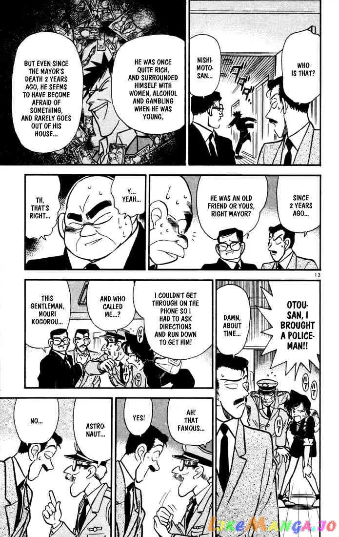 Case Closed Manga - Chapter 63 - Page 13