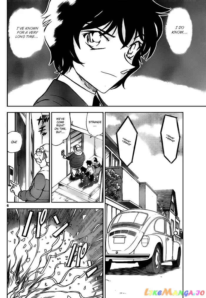 Case Closed Manga - Chapter 801 - Page 6