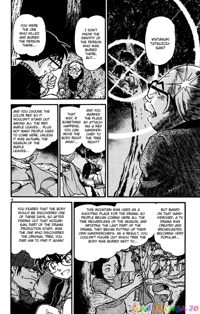 Case Closed Manga - Chapter 543 - Page 6