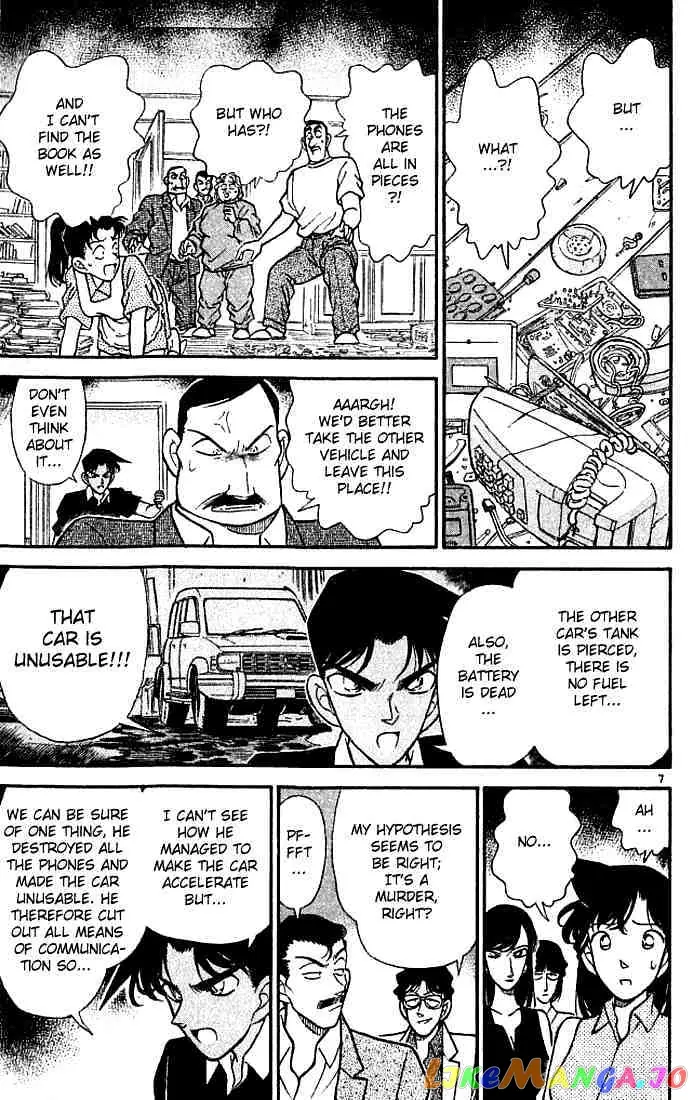 Case Closed Manga - Chapter 118 - Page 7