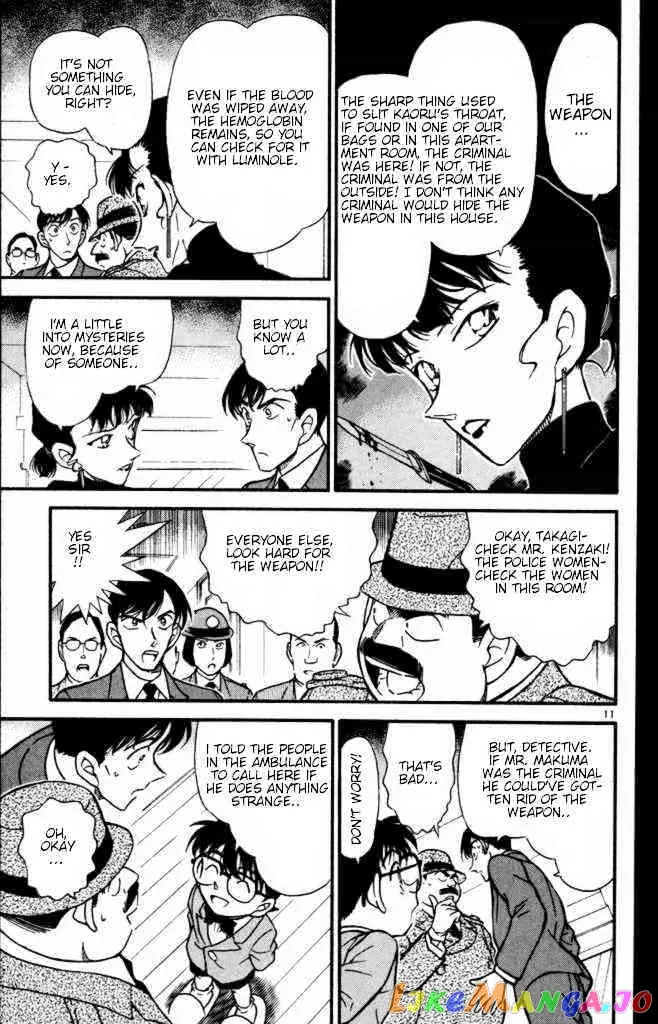 Case Closed Manga - Chapter 323 - Page 11