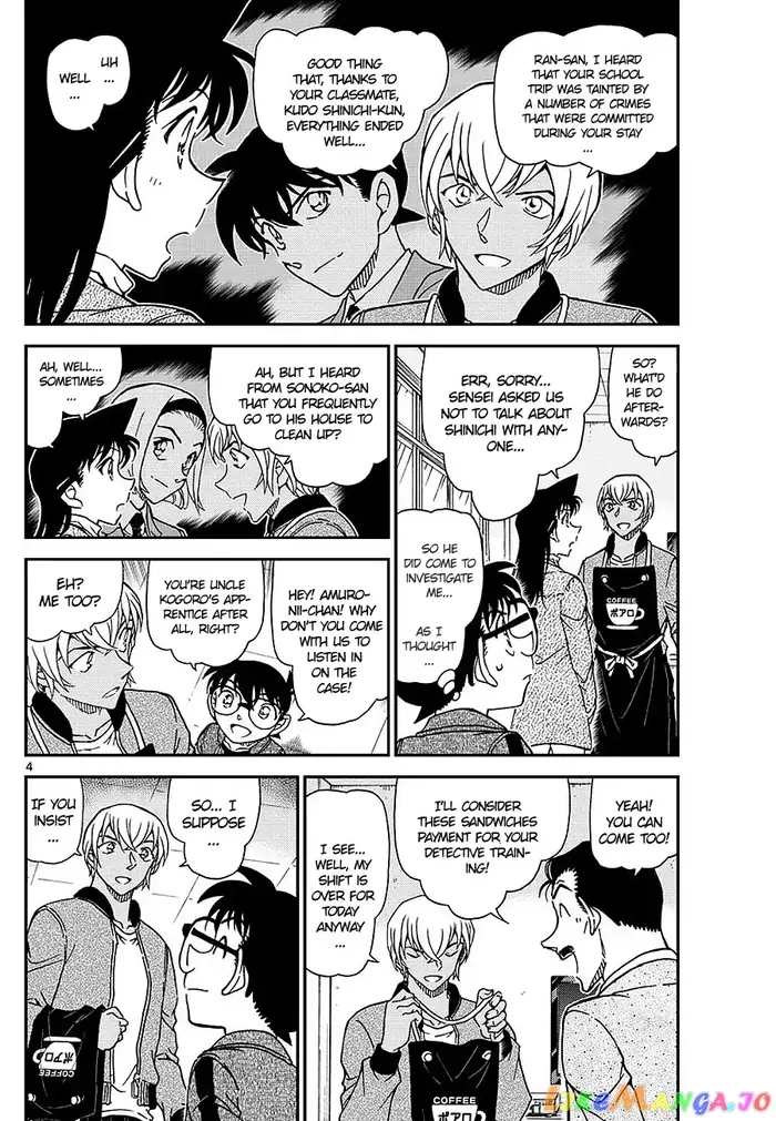 Case Closed Manga - Chapter 1009 - Page 4