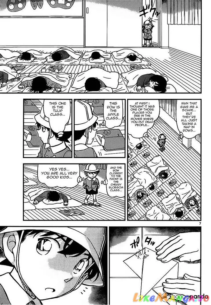 Case Closed Manga - Chapter 923 - Page 7