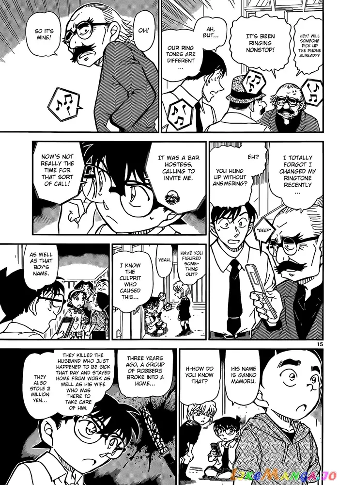 Case Closed Manga - Chapter 907 - Page 16