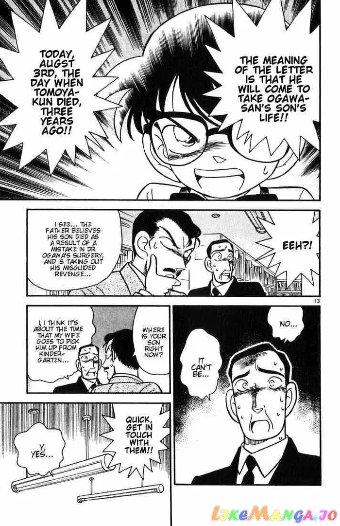 Case Closed Manga - Chapter 28 - Page 13