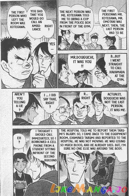 Case Closed Manga - Chapter 315 - Page 6