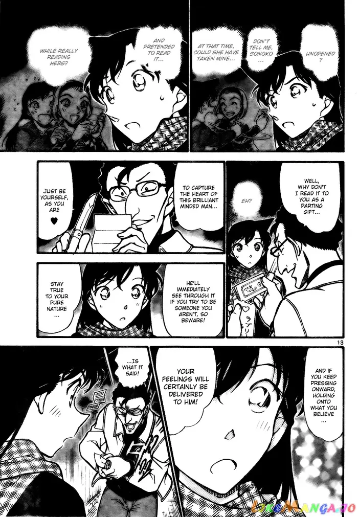 Case Closed Manga - Chapter 718 - Page 13