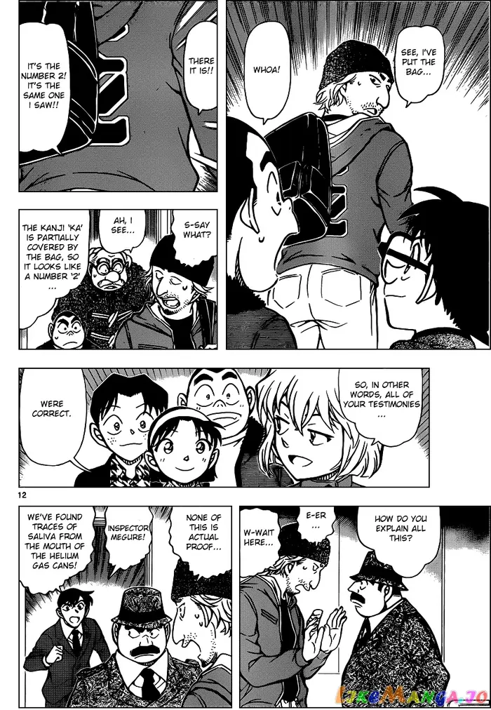 Case Closed Manga - Chapter 941 - Page 12