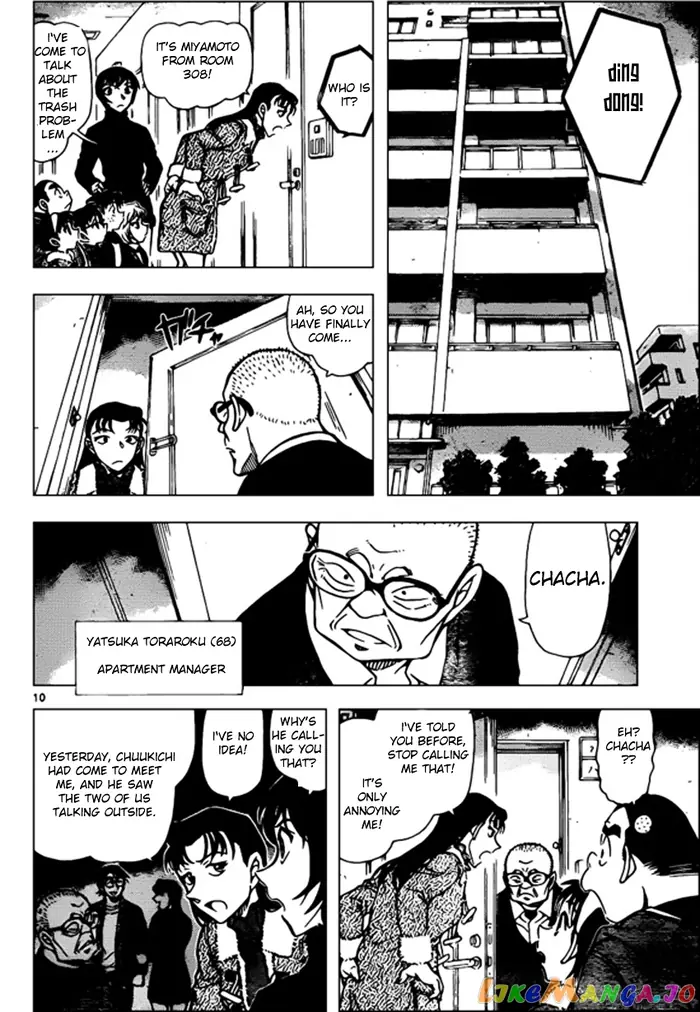 Case Closed Manga - Chapter 945 - Page 10