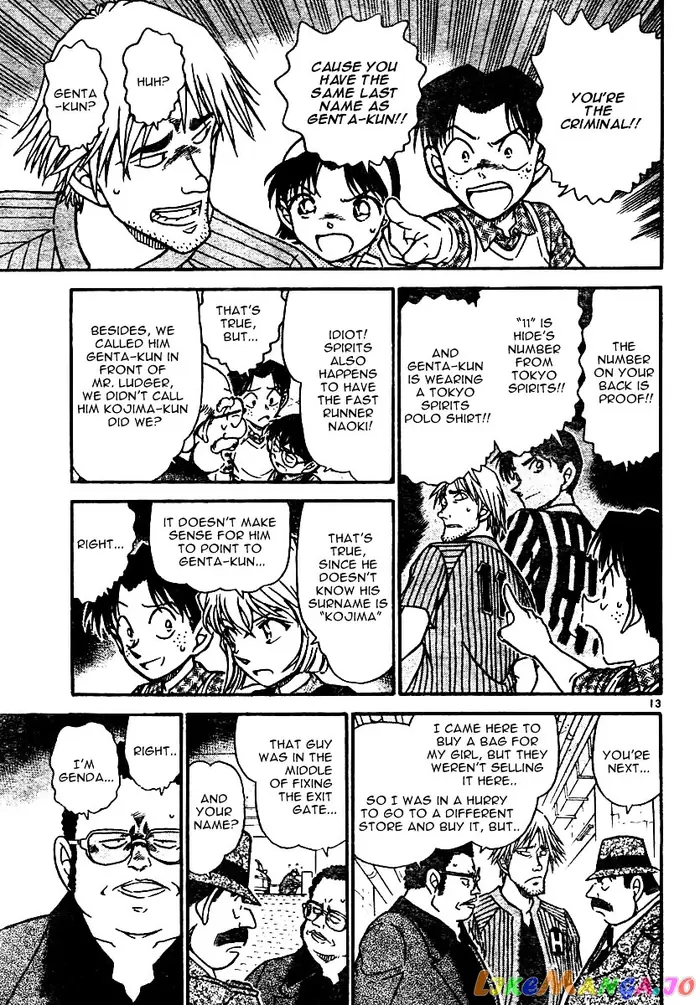 Case Closed Manga - Chapter 568 - Page 13