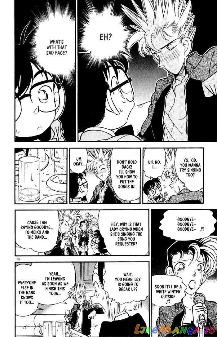 Case Closed Manga - Chapter 45 - Page 12