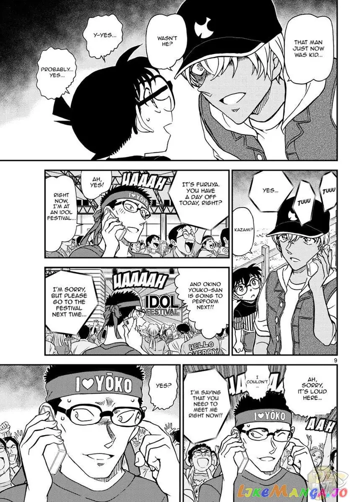 Case Closed Manga - Chapter 1076 - Page 11