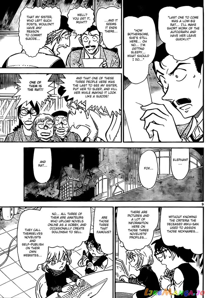 Case Closed Manga - Chapter 772 - Page 9