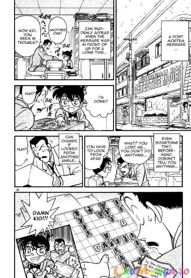 Case Closed Manga - Chapter 101 - Page 18