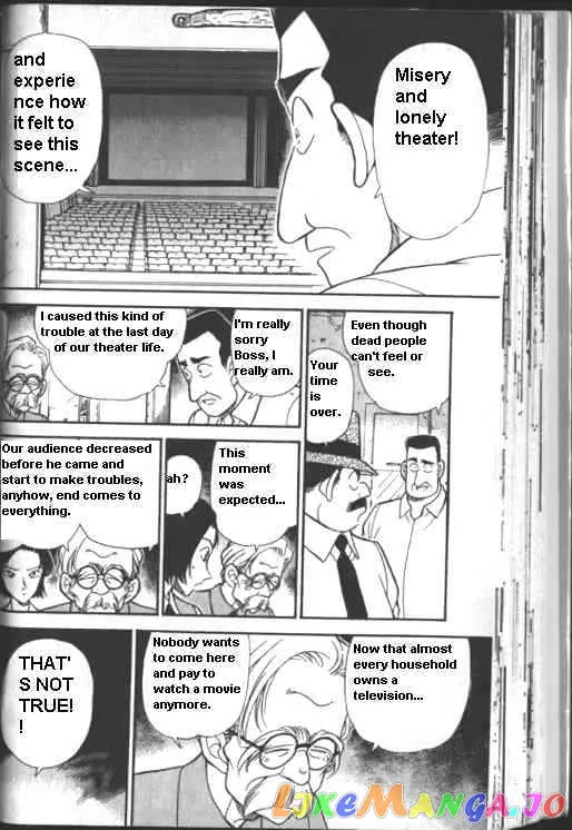 Case Closed Manga - Chapter 224 - Page 16