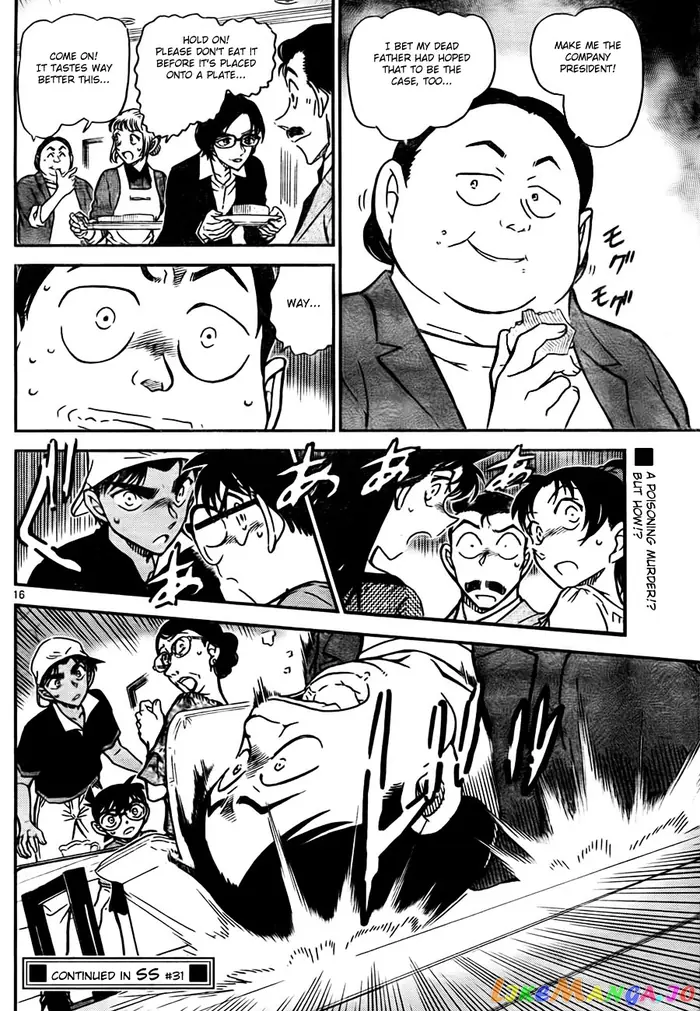 Case Closed Manga - Chapter 781 - Page 16