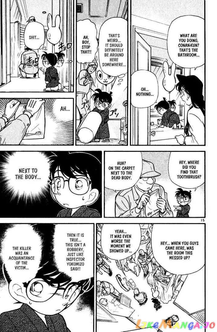Case Closed Manga - Chapter 59 - Page 15