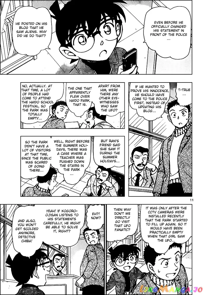 Case Closed Manga - Chapter 943 - Page 11